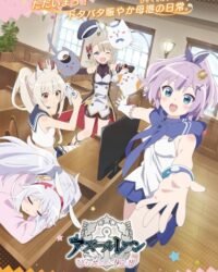 Azur Lane: Bisoku Zenshin! Ni!!
