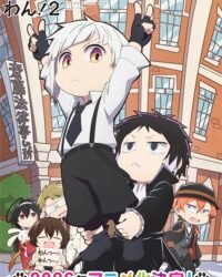 Bungou Stray Dogs Wan! 2