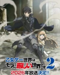 Mắc Kẹt Trong Game Hẹn Hò: Thế Giới Game Otome Thật Khắc Nghiệt Với Nhân Vật Quần Chúng (Phần 2)