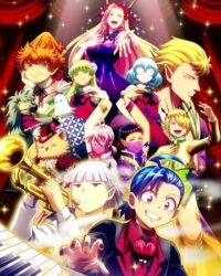Mairimashita! Iruma-kun 4th Season