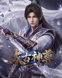 Thái Cổ Thần Tôn Thái Cổ Thần Tôn