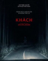 Khách