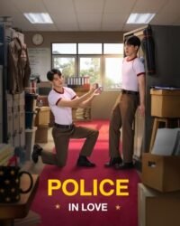 Vợ Sắp Cưới Của Thanh Tra
