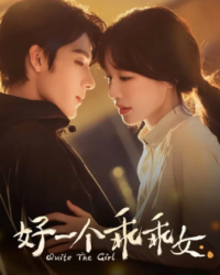 Đúng Là Một Cô Gái Ngoan Ngoãn